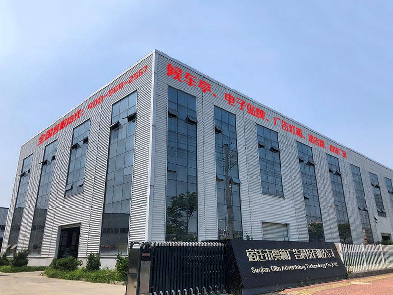 河南特力測(cè)控技術(shù)有限公司