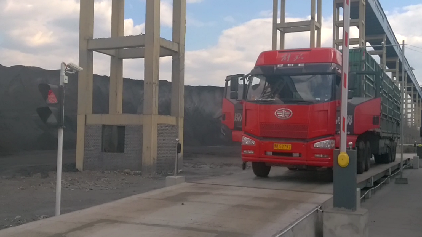 無人值守自動化稱重管理系統(tǒng)