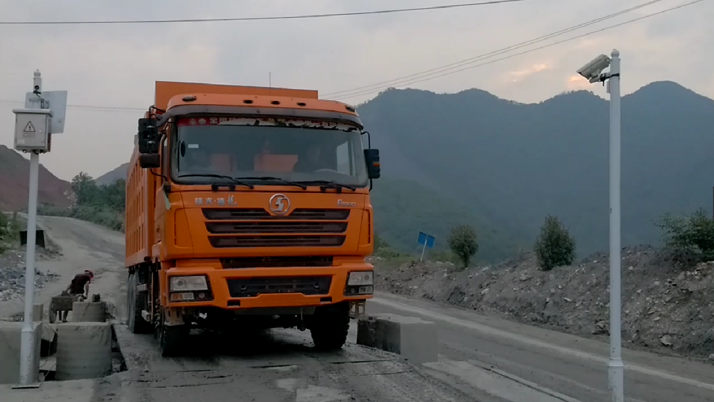 無人值守自動化稱重管理系統(tǒng)